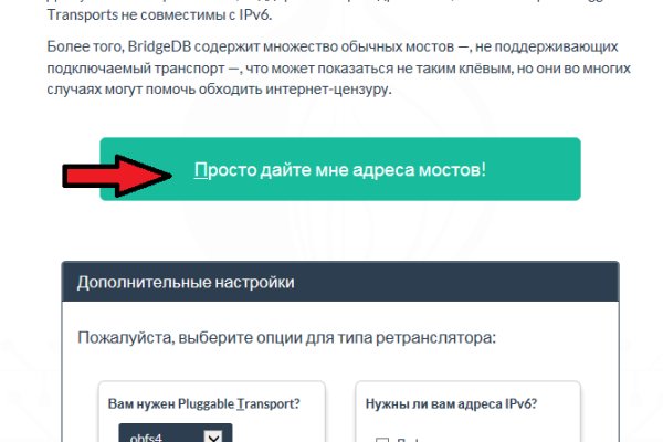 Кракен ссылка fo feng crmp ru