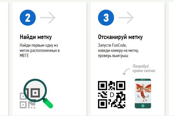 Ссылка кракен kr2web in