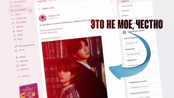 Кракен зеркало на сегодня