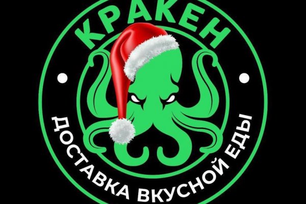 Kraken darknet kraken darknet 2n com