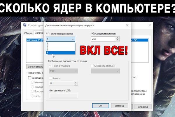 Кракен оригинальная ссылка для тор