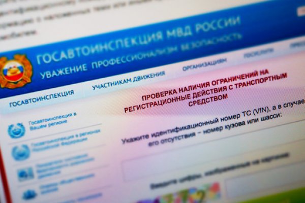 Кракен тор что это