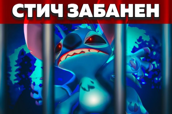 Kraken ссылка krakentor site