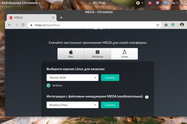 Ссылка на кракен тг