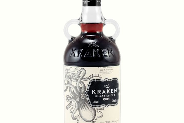 Kraken at17