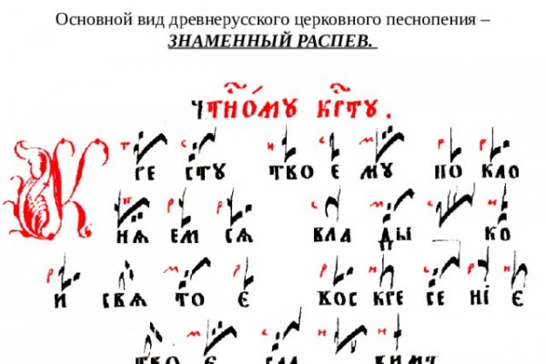 Как зарегистрироваться на кракене из россии