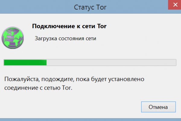 Через какой браузер заходить на кракен