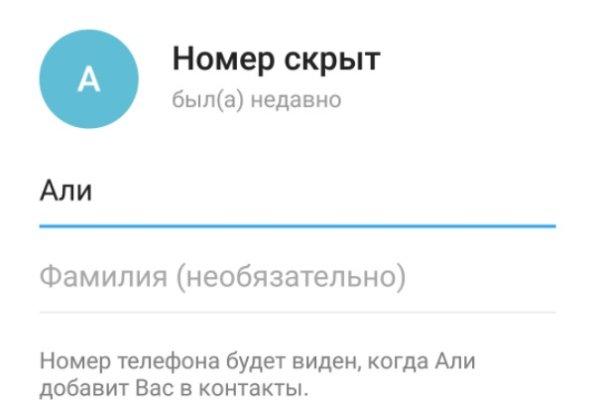 Кракен вход kr2web in