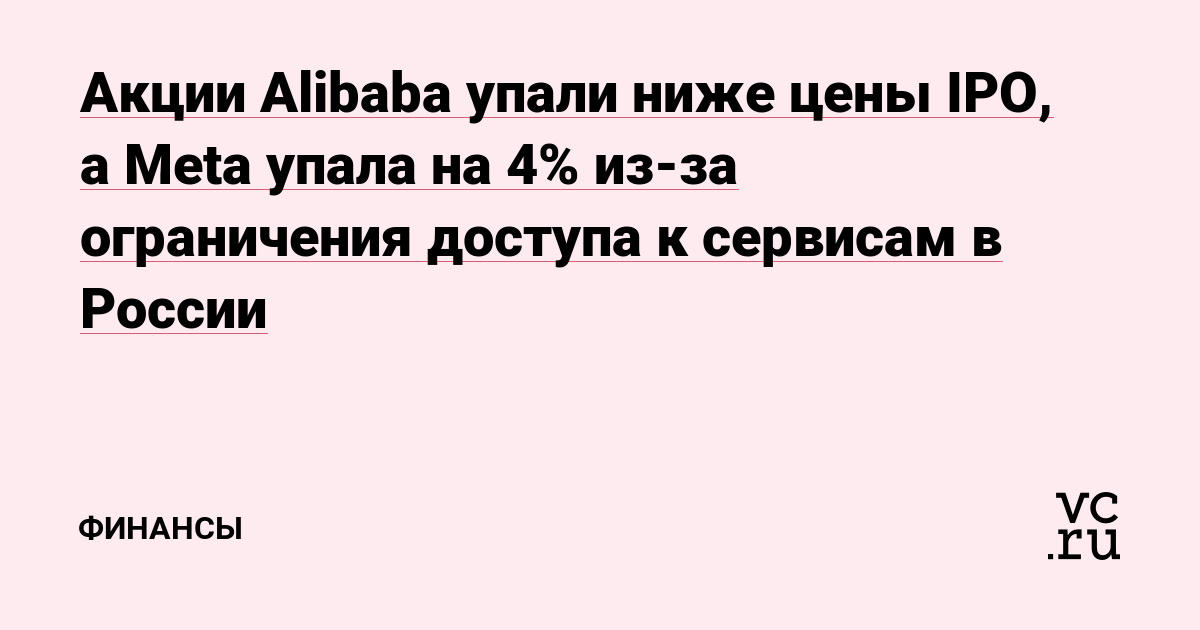 Найти ссылку на кракен